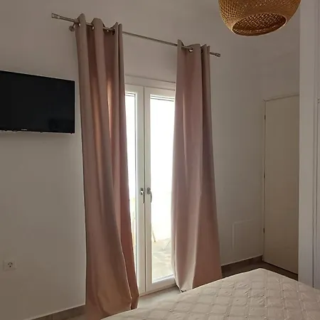 Smyrnis Apartamento